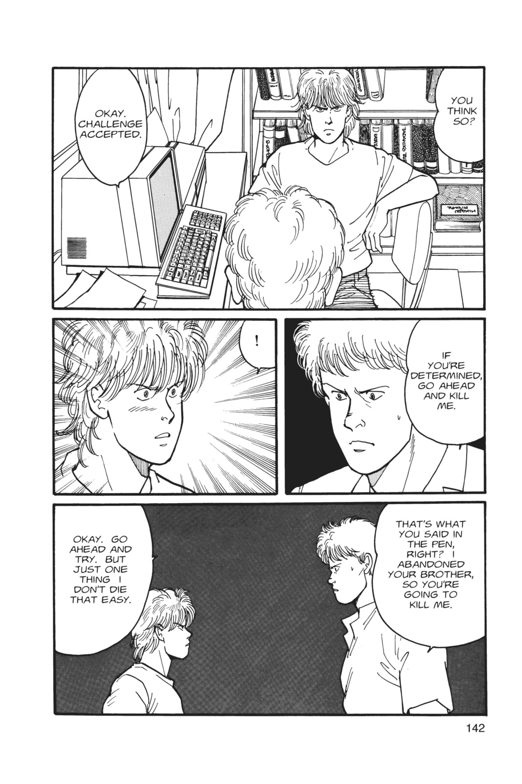 Banana Fish Chapter 4 image 136